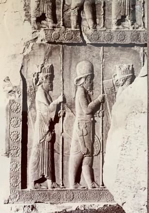 Ernst Herzfeld, Throne Hall, Northern Wall, West Jamb of Western Doorway: View of Lowest Register Picturing Persian and Median Guards, Persepolis, 1923-28