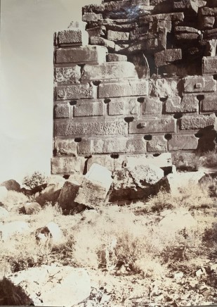 Ernst Herzfeld, Stone Platform of the Tall-i Takht, Pasargadae, 1905-28
