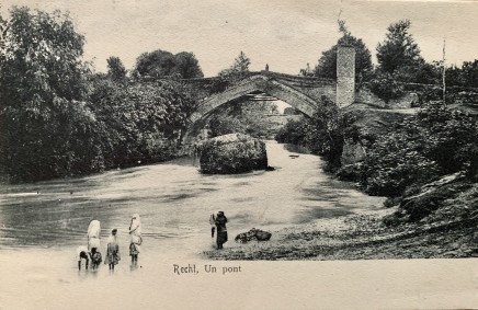 Antoin Sevruguin, Safavid Bridge and Tower on route to Rasht, Late 19th Century