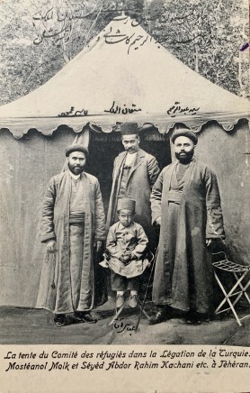 Not known, The committee of refugees in the Turkish legation in Tehran, Early 20th Century