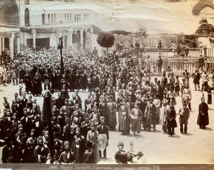 Dmitri Ivanovich Ermakov, An Ashura ceremony, Tehran, Late 19th Century