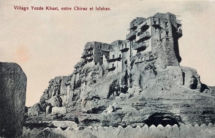 Antoin Sevruguin, Yazd-i-Khast, between Shiraz and Isfahan, Early 20th Century