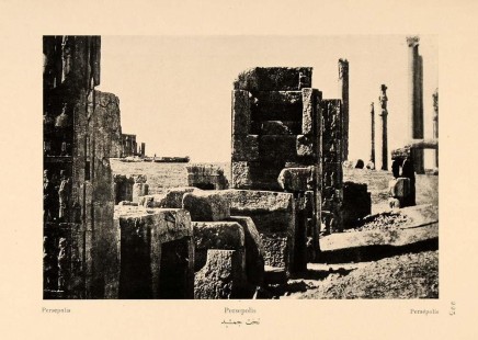Antoin Sevruguin, Persepolis, 1926