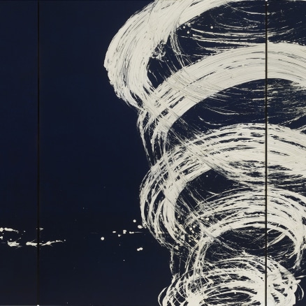 Fabienne Verdier: Vortex