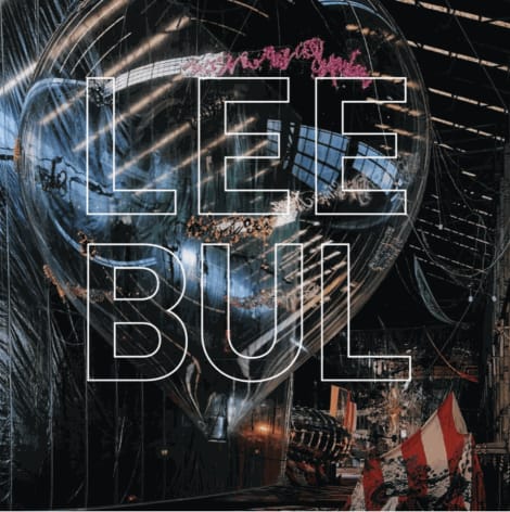 Lee Bul | BB&M | CONTEMPORARY ART GALLERY