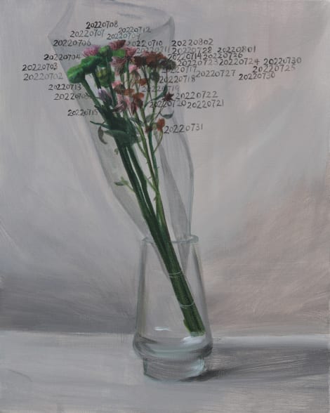 展览| A Thousand Plateaus Art Space