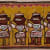 Jamini Roy