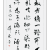 XUE FEI