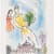 Marc Chagall
