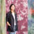 Fay Shin
