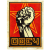 Shepard Fairey
