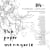 The Paper Menagerie