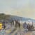 Ken Howard