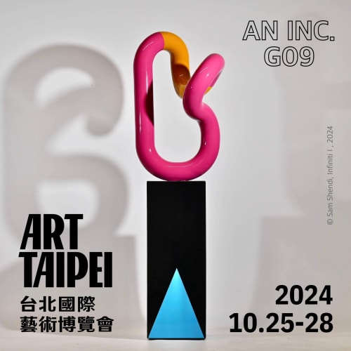 Art Taipei 2024 , AN INC. Booth G09