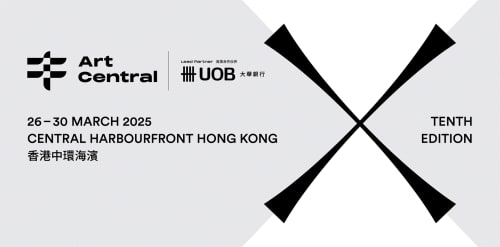 Art Central Hong Kong