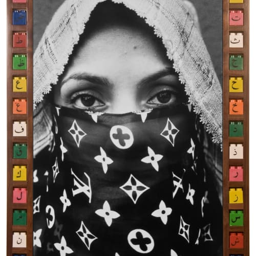 Hassan Hajjaj, Eyes on me, 2000 / 1421