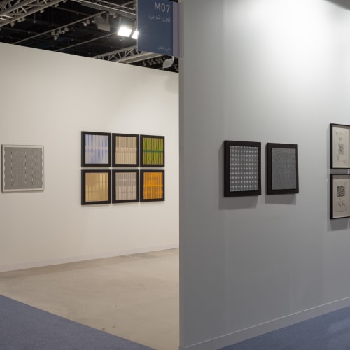 Mehdi Moutashar, Early Works From The 1960s and 1970s, Installation View, Abu Dhabi Art, 2021