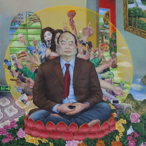 Li Jianfeng 李劍鋒, Objective Illusion, 2013