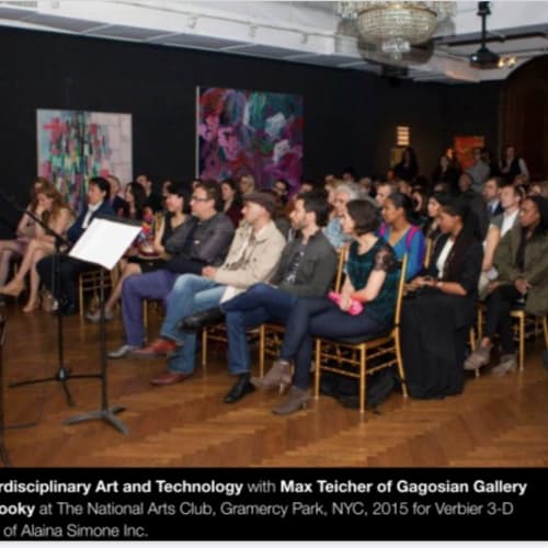 Artist Talk for Verbier 3-D Foundation with DJ Spooky, PKE Paul Miller and Max Teicher of Gagosian Gallery at The National Arts Club, (New York, NY), 2014.