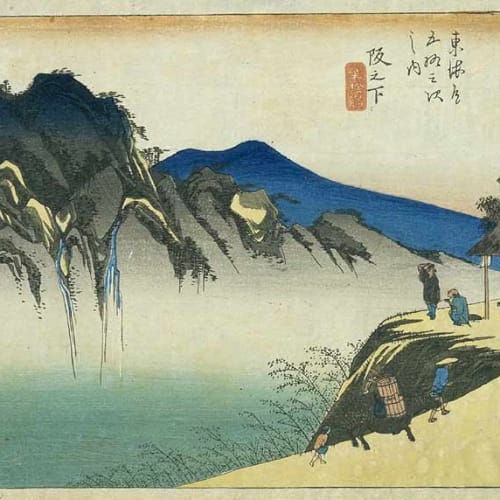 Utagawa Hiroshige, Sakanoshita, circa 1833