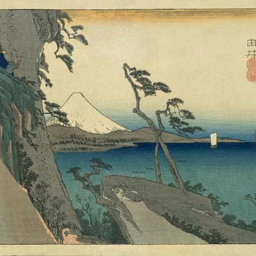 Utagawa Hiroshige, Yui, circa 1833
