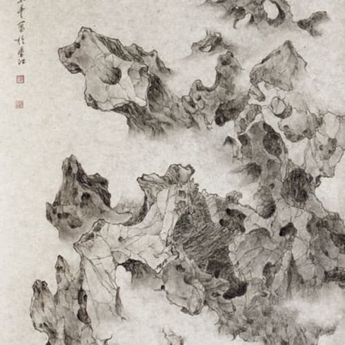 WING FUNG YAU 邱榮豐, Smog Clouded the Grotesque Rock 雲抱詭峰，2014，Ink on paper，144 X 72 cm