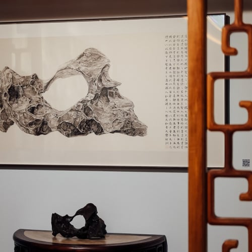 Installation view of Cosmoscapes: Ink Paintings by Tai Xiangzhou, Image ©Nanchizi Art Museum