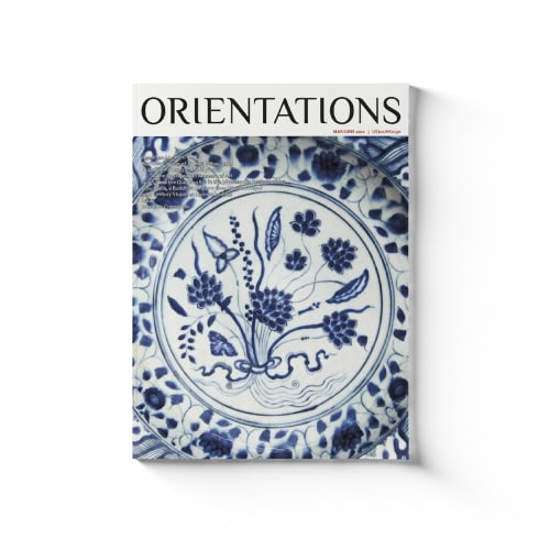 《Orientations》- Volume 53, Number 3. May/June 2021.