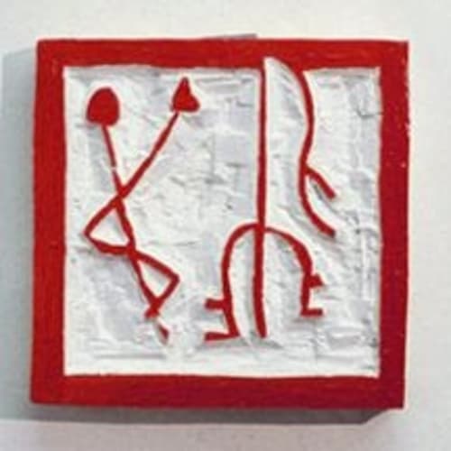 Fung Ming Chip Untitled, 94/5 x 91/2 in (23.9 x 24.5 cm), 1985. Acquired by the Princeton University Art Museum