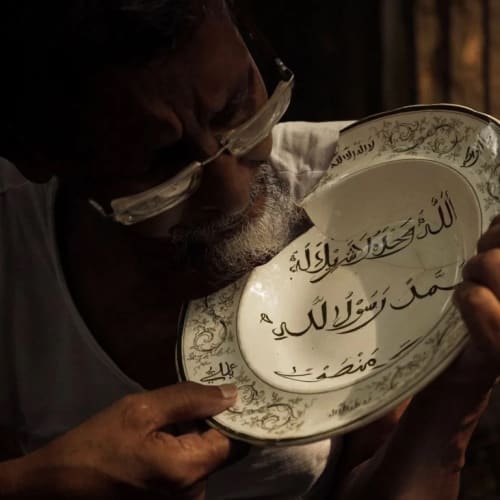 Khandakar Ohida