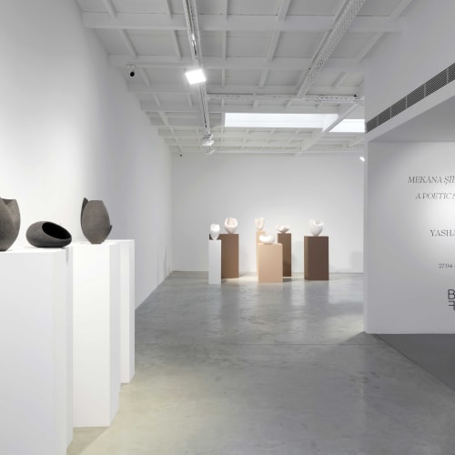 Yasha Butler, A Poetic Suggestion, 27.04-31.05.2023