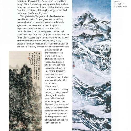 Orientations Magazine, January/February 2022