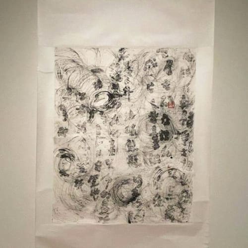 Fung Ming Chip Post Marijuana, Sand Script (2012)
