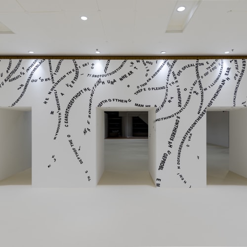 Installation View, UBS VIP Lounge, Art Basel Hong Kong 2023