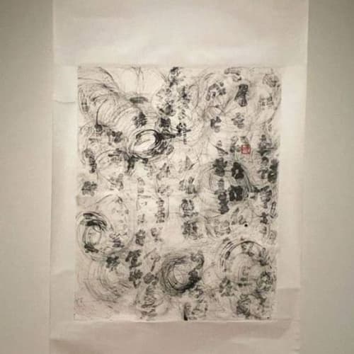 Fung Ming Chip, Post Marijuana, Sand Script (2012) Installation View