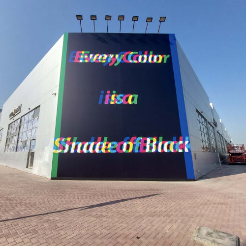 Hamra Abbas, ‘Every Color is a Shade of Black’, 2024, Image courtesy of the artist and Lawrie Shabibi.