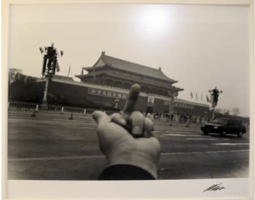 Ai Weiwei, Untitled