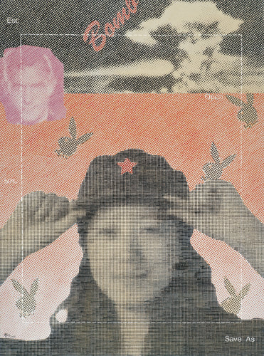 Cao Xiaodong 曹小冬, Baby 寶貝, 2008