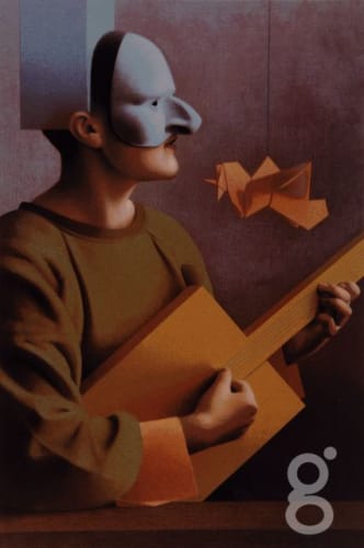 Jane lewis, Box Guitar