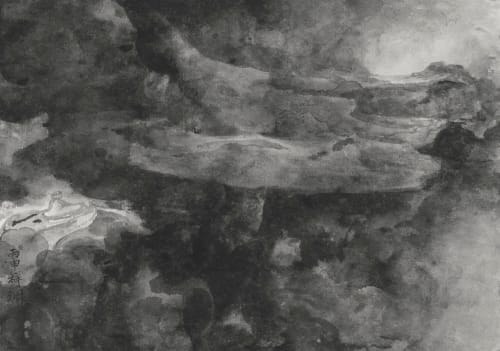 Tai Xiangzhou, Celestial Tales — Harmony of the Wilderness 天象 — 渾融大野, 2016