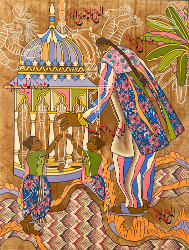 Haya Zaidi, The Devotees, 2025