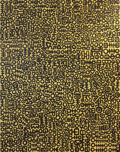 Mohamed Ahmed Ibrahim, Untitled, 2019