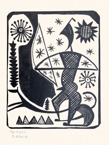 Bahman Mohassess, Coppia di Prova , 1957