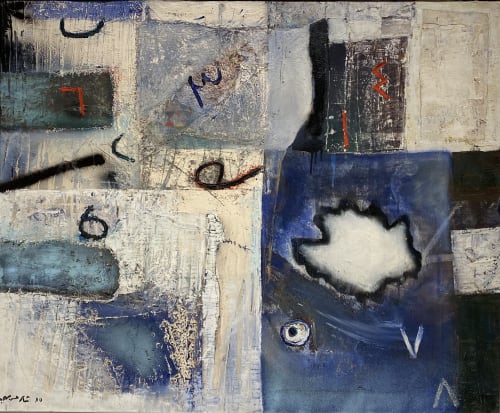 Shakir Hassan Al Said, Untitled , 1985