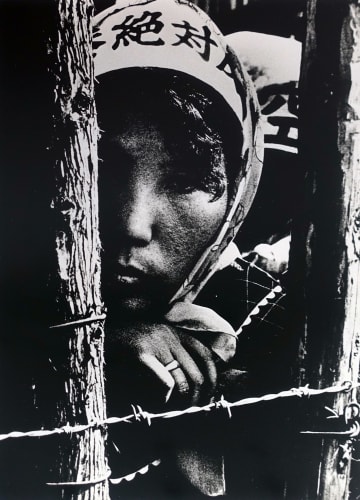 Takashi Hamaguchi, Farmer's Wife, Narita Demonstration, Narita, Chiba, 1971