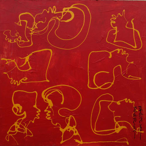 Duke Asidere Discovering ORELOPE Street , 2013 Acrylic on board 122 x 122 cm
