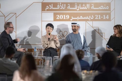 Sarah Choo Jing | Sharjah Film Platform Talks