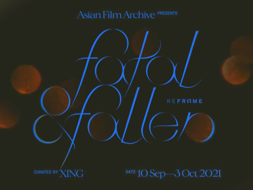 XING | Asian Film Archive