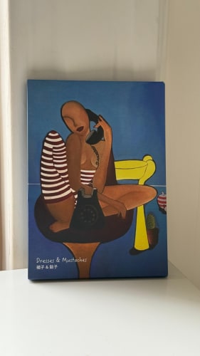 裙子&鬍子 "Dresses & Mustaches"