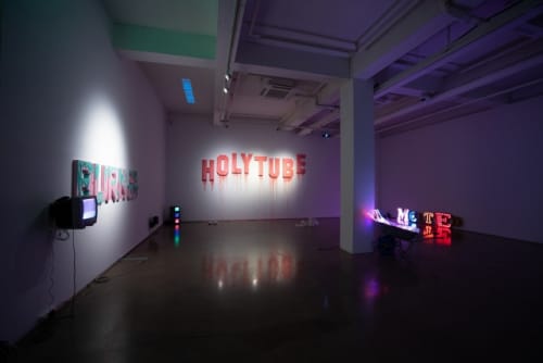 [Exhibition] Insane PARK: 2021 Hello! Contemporary Art - Dark Side of